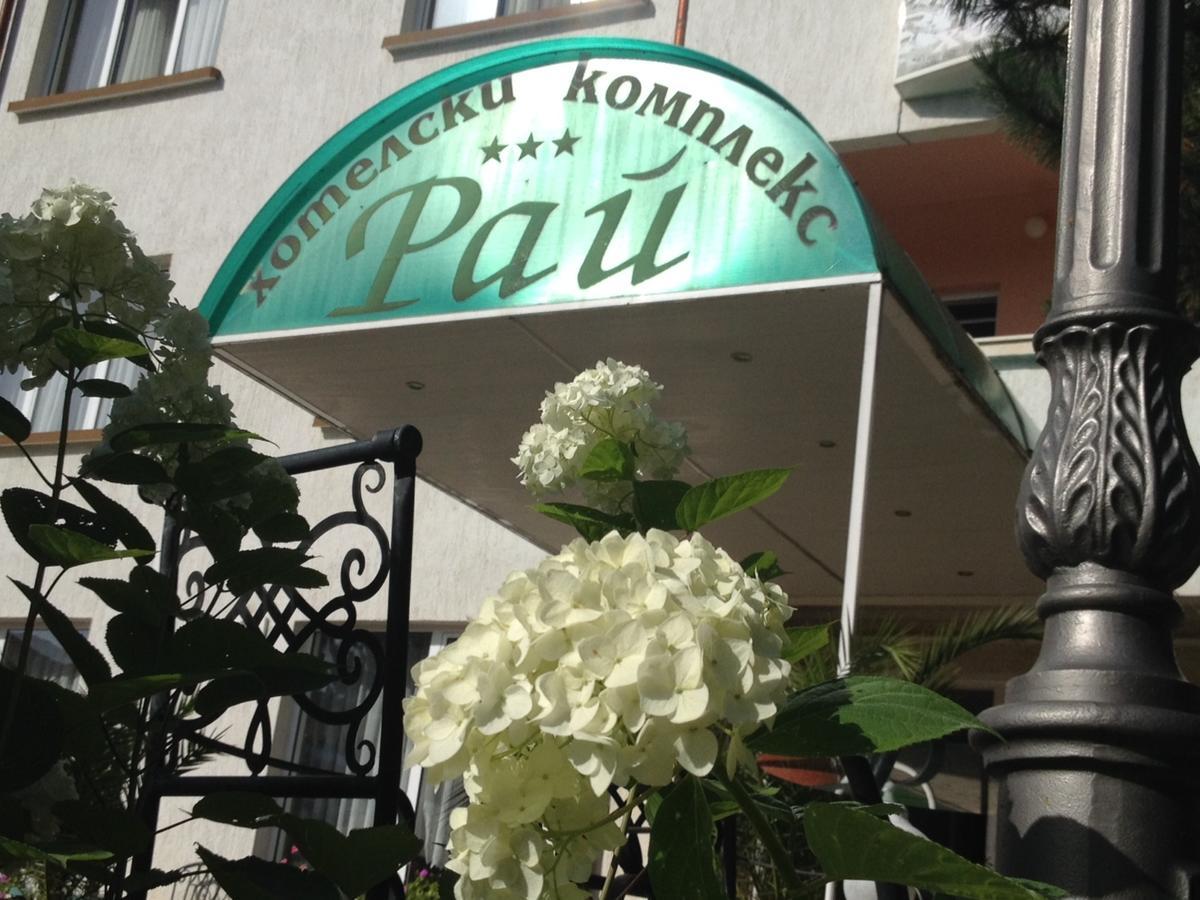 Paradise Hotel Madzharovo Esterno foto